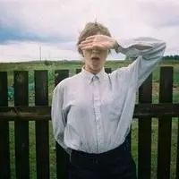 6686体育官网中级作者Harriet