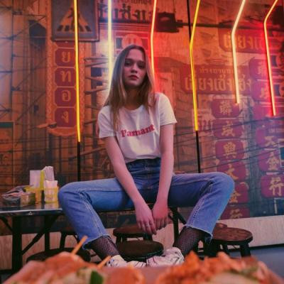 6686体育官网海外作者Archie