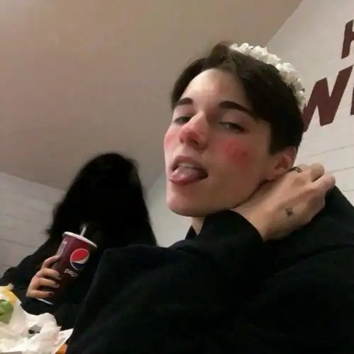 6686体育官网海外作者半成熟